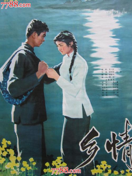 马里格罗夫学院文凭毕业证假的多少钱